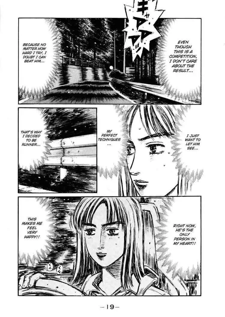 Initial D Chapter 274 7